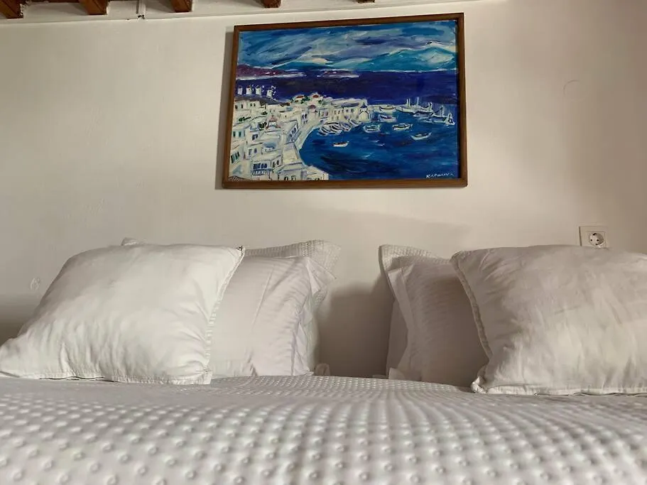 Traditional Apartment In The Heart Of Mykonos! Mykonos Town