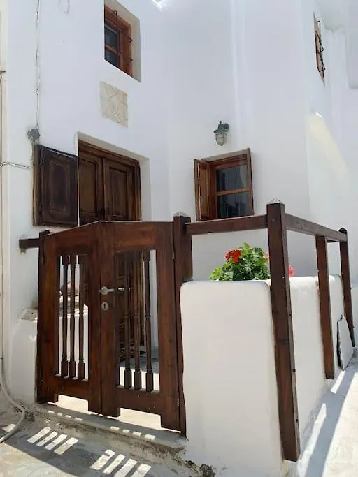 Hébergement de vacances Traditional Apartment In The Heart Of Mykonos! Mykonos Town