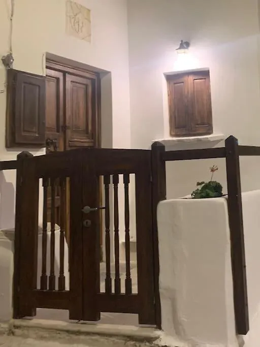 Traditional Apartment In The Heart Of Mykonos! Mykonos Town