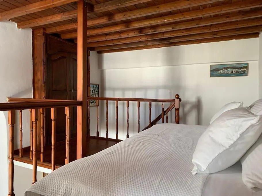 Traditional Apartment In The Heart Of Mykonos! Mykonos Town Yunanistan